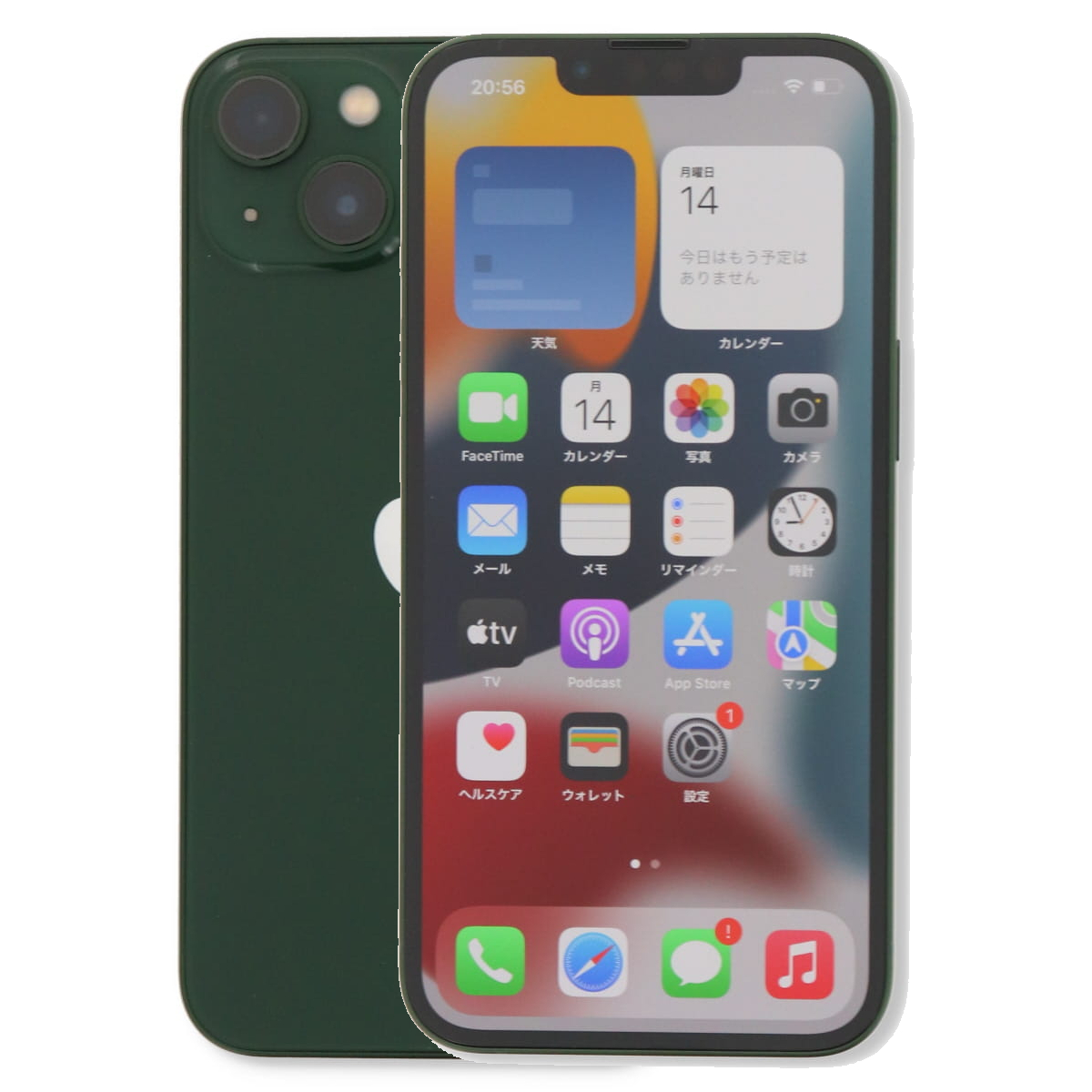 iPhone 13 256GB SIMフリー 中古 スマホ スマートフォン Cランク 本体