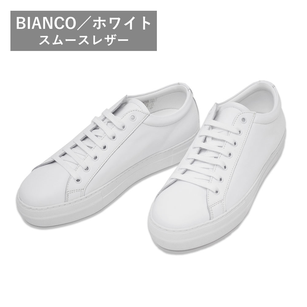 PELLICO SUNNY（ペリーコサニー） ＜選べる2素材＞ スニーカー