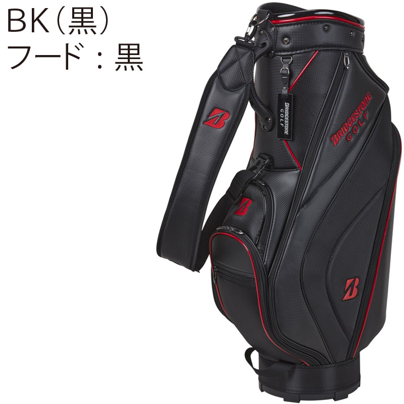 B Series ブリヂストンゴルフ CBG422 軽量ベーシックモデル キャディ