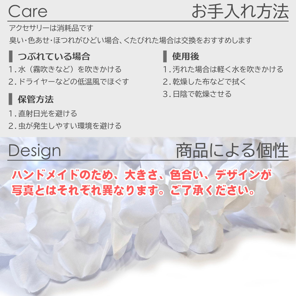 フラダンス プナ レイ プルメリア クリア ホワイト 白 純白 柔らか