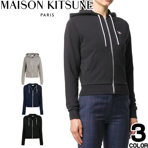 MAISON KITSUNE（メゾン キツネ） ジップアップ パーカー フーディ