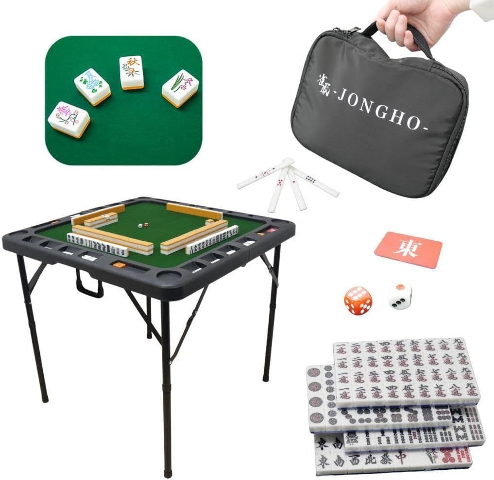 折りたたみ式】麻雀卓 麻雀牌 セット 折り畳み 麻雀テーブル 点棒