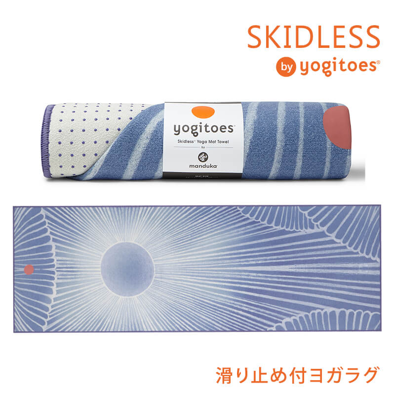 ヨギトース（Yogitoes） マンドゥカ 公式 ヨガグッズ ヨガラグ r