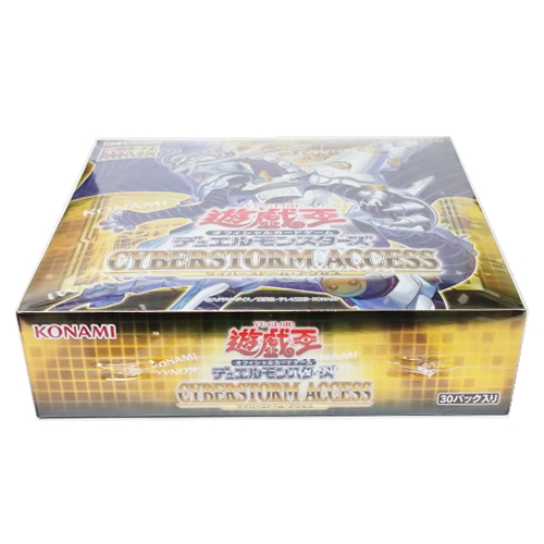 シュリンク付き未開封 遊戯王OCGデュエルモンスターズ CYBERSTORM