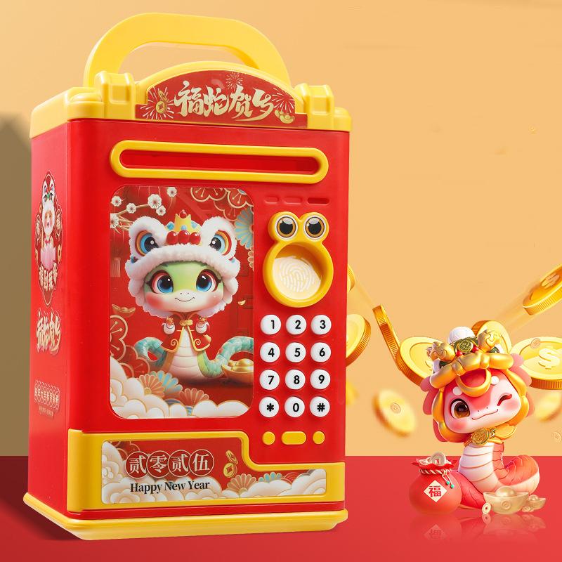 貯金箱 楽しくてかわいい大容量貯金箱 指紋認証 自動転がりお金 自動