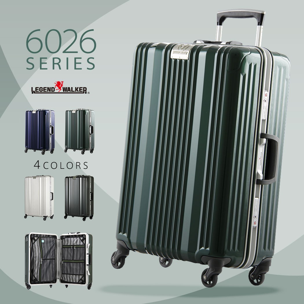 LEGEND WALKER（レジェンドウォーカー） アウトレット 訳あり 激安