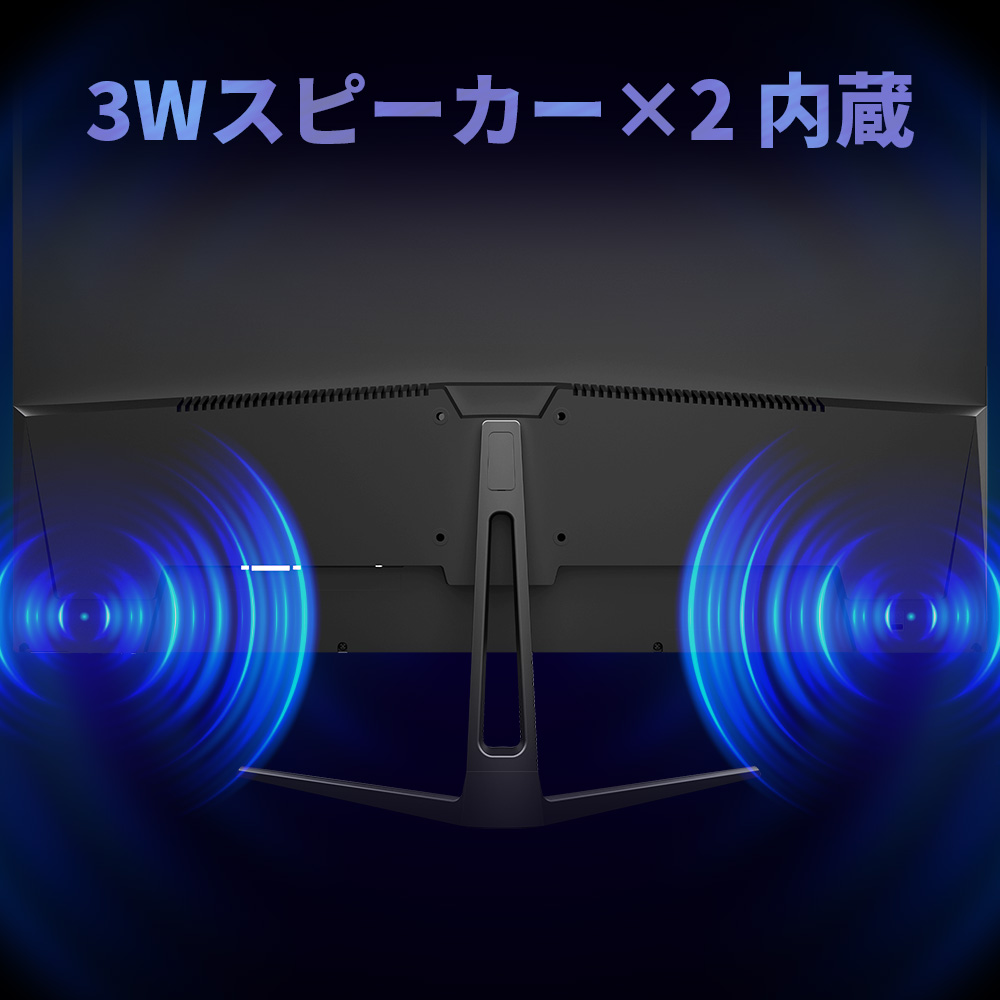 IRIE モニター 中古 27インチ パソコン 4K HDR対応 ディスプレイ