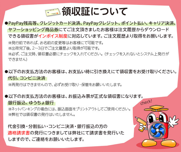 日立（HITACHI） パーツ 【BW-10WV-026】 キバン(スイッチWV) 洗濯機の