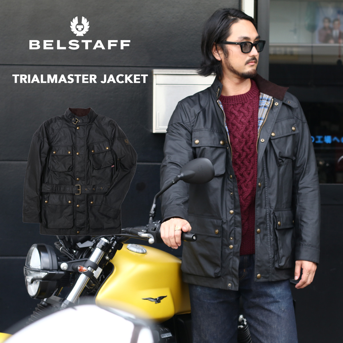 belstaff001-1.jpg