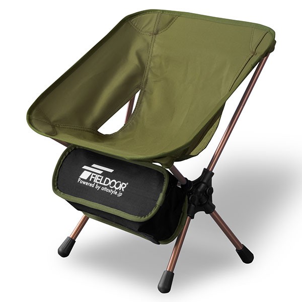 FIELDOOR（フィールドア） アウトドア チェア 折りたたみ ポータブル