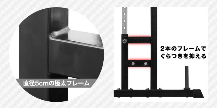 ベンチプレス台 ベンチ台 ベンチプレスラック バーベルスタンド