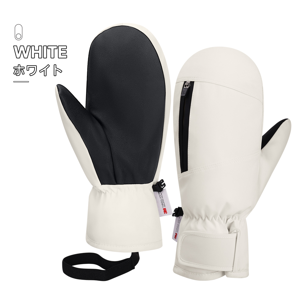 今だけ10％OFF】 スキーグローブ スキー スノーボード 手袋 グローブ