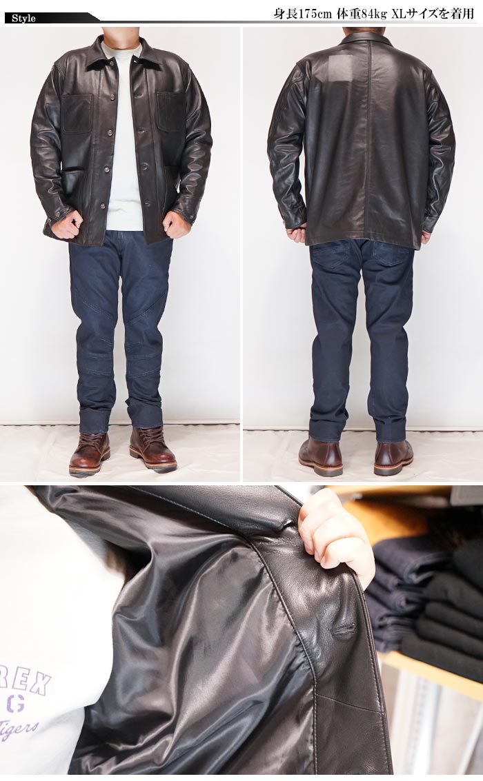 Schott(ショット) レザー ジャケット ラム カバーオール アウター