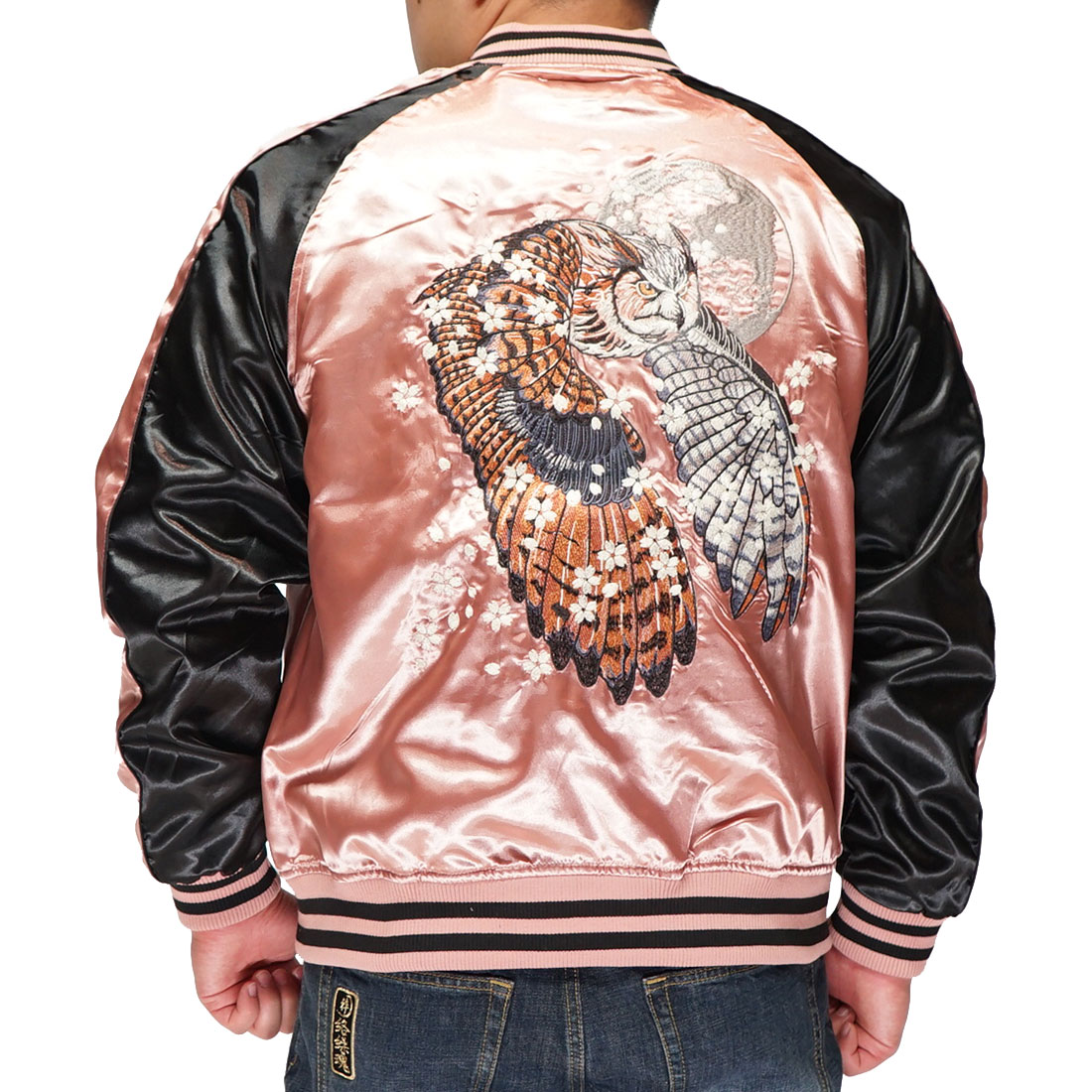 朧 おぼろ 和柄 スカジャン メンズ 華鳥風月 梟 刺繍 993814