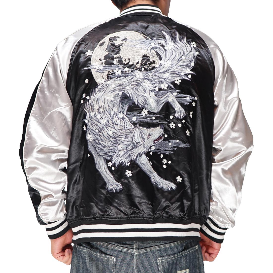 朧 おぼろ 和柄 スカジャン メンズ 華鳥風月 狼 刺繍 ユニセックス