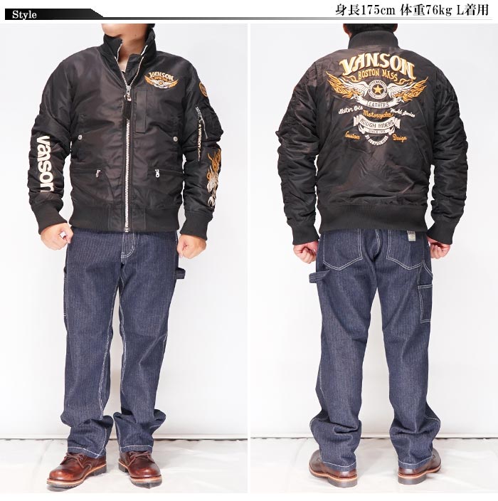 バンソン VANSON MA-1 フライト ジャケット アウター メンズ