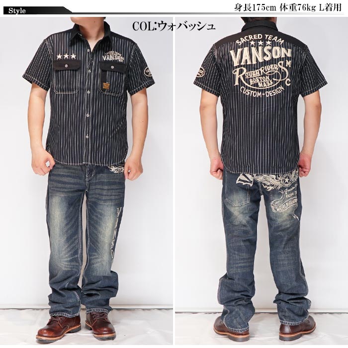 VANSON バンソン 半袖シャツ デニムシャツ バイカー メンズ トップス
