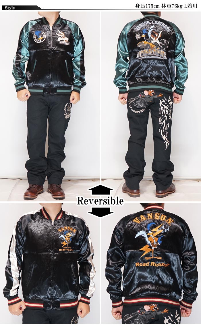 VANSON バンソン ルーニー テューンズ コラボ LOONEY TUNES スカジャン