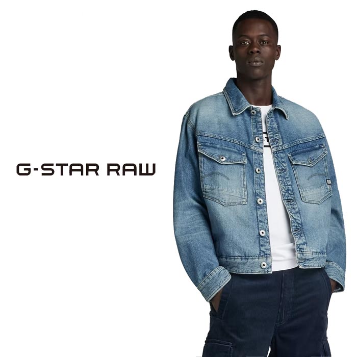 ジースター ロウ G-STAR RAW ジャケット メンズ ジージャン デニム
