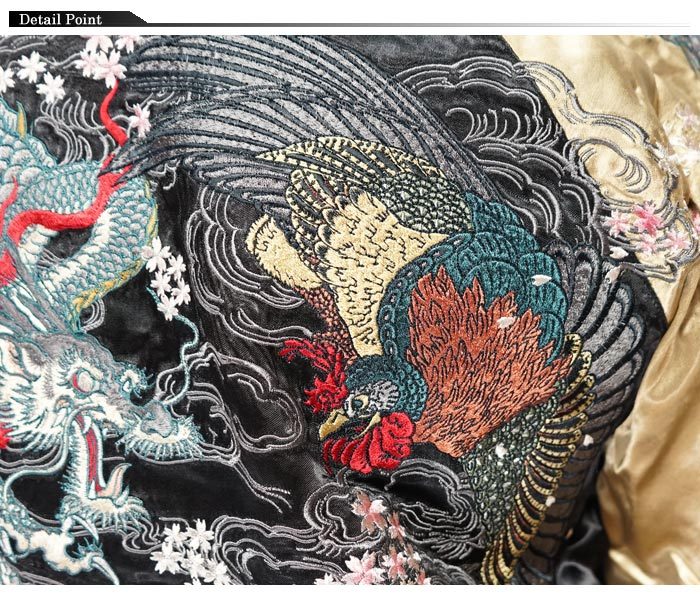 花旅楽団 ハナタビガクダン 和柄 スカジャン リバーシブル メンズ 総