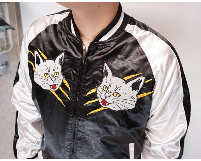 朧 おぼろ 和柄 スカジャン メンズ 華鳥風月 猫パンチ 刺繍 ユニ