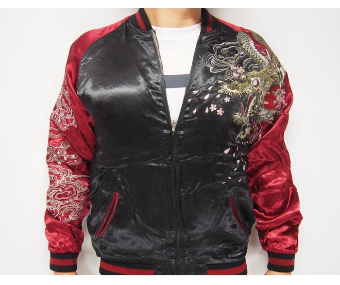 SATORI satori[さとり] 桜と暴れ龍 刺繍 リバーシブル 和柄スカジャン