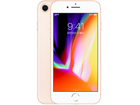 iPhone 8 整備済み品 バッテリー100％ 64GB ランクB 中古 スマホ