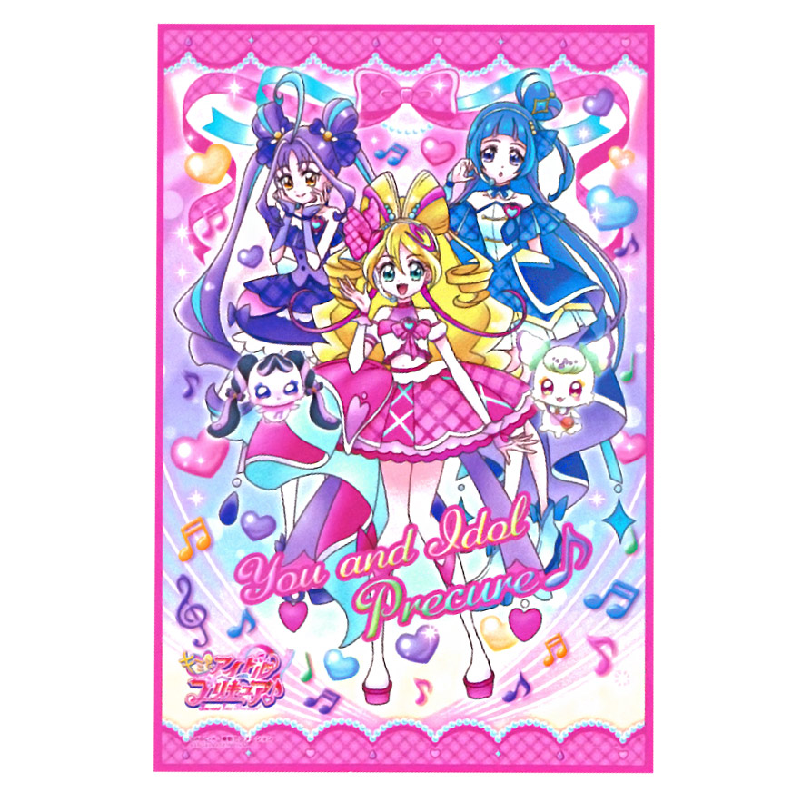 BANDAI（バンダイ） レジャーシート キャラクター 子供 遠足 1人用