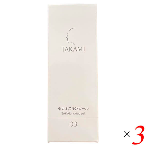 2/11(水)限定！ポイント最大+5%！】TAKAMI タカミスキンピール 30mL 3