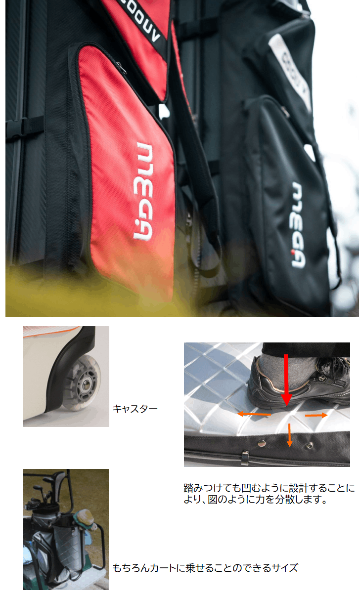 MEGA GOLF（メガゴルフ） ゴルフバック ハードケース キャディバッグ