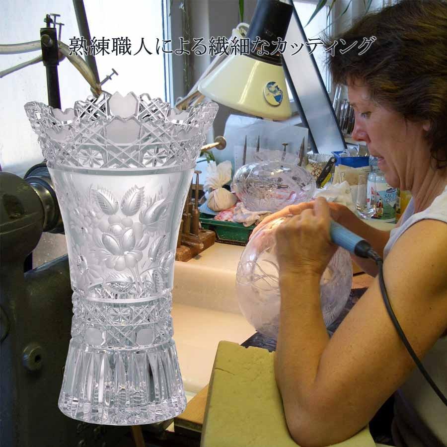 マイセン マイセンクリスタル 花瓶 高さ約21cm 「マイセンフラワー