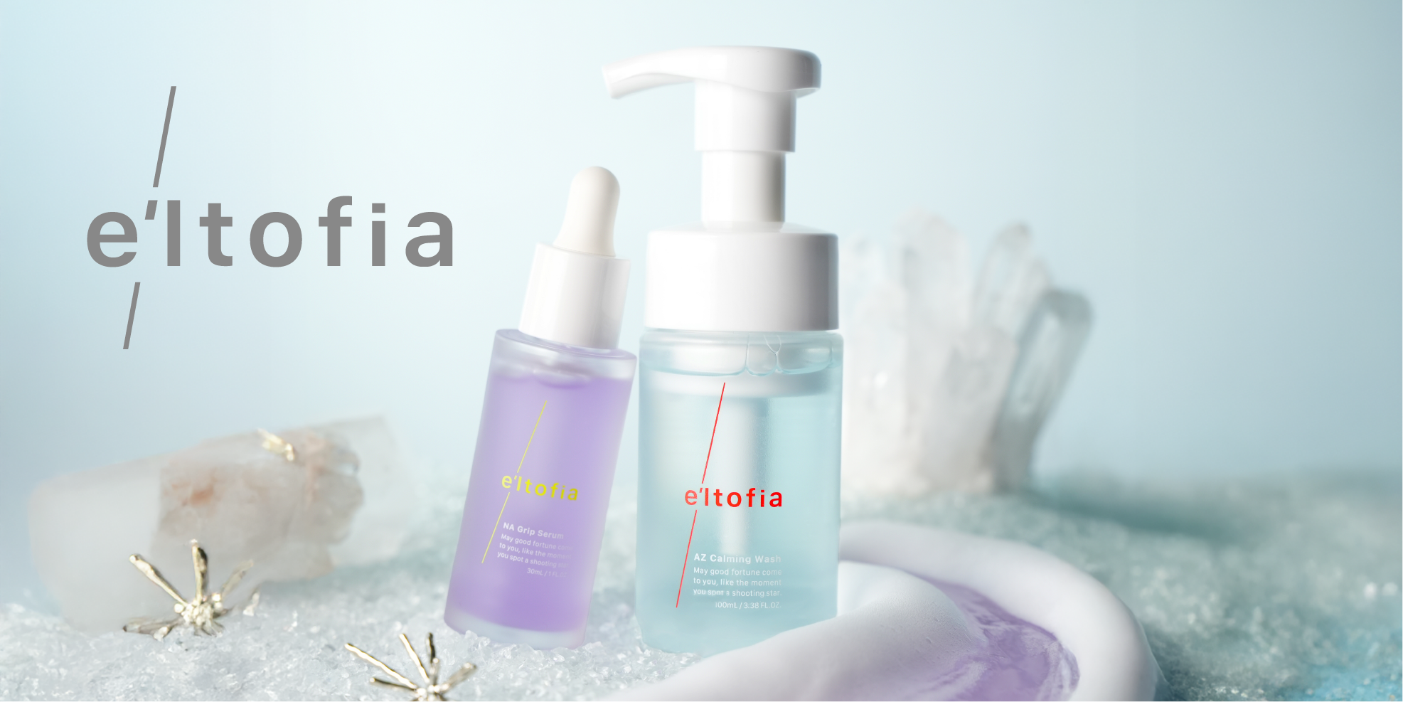 AMBER COSMETIC ROOM ヤフー店 - Yahoo!ショッピング