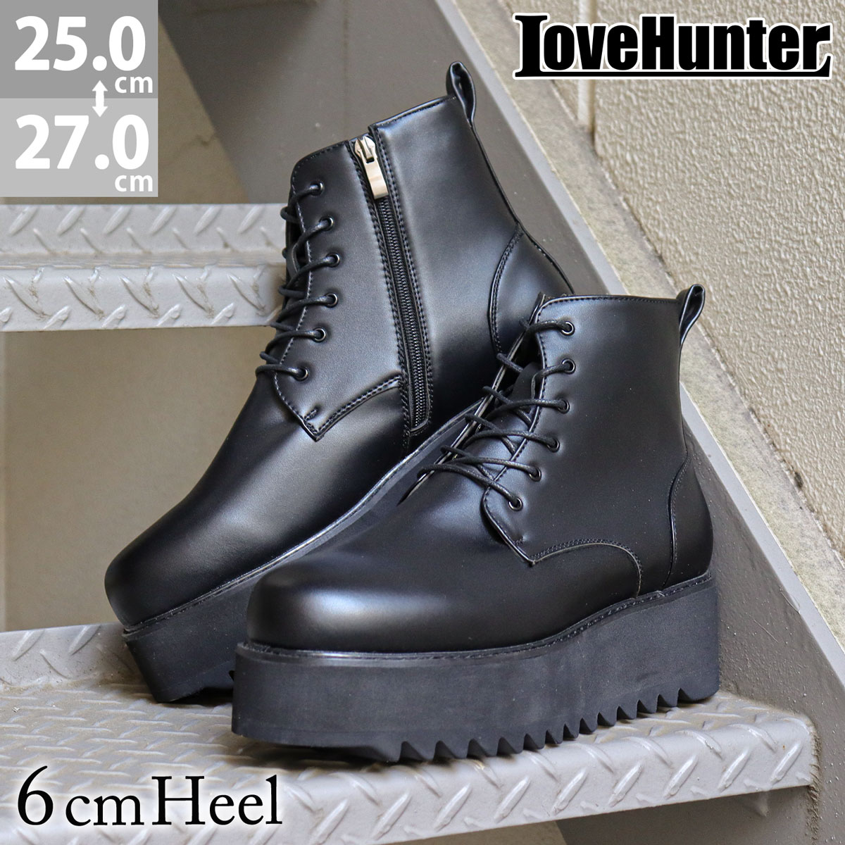 LOVEHUNTER（ラブハンター） ブーツ メンズ ショート 厚底 6cmヒール