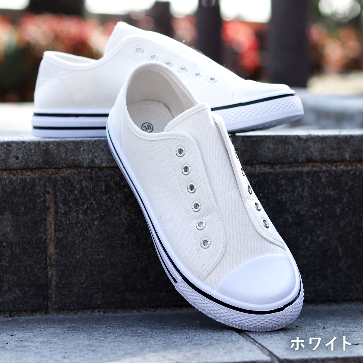 AAA+（サンエープラス） スリッポン スニーカー 黒 紐なし キャンバス