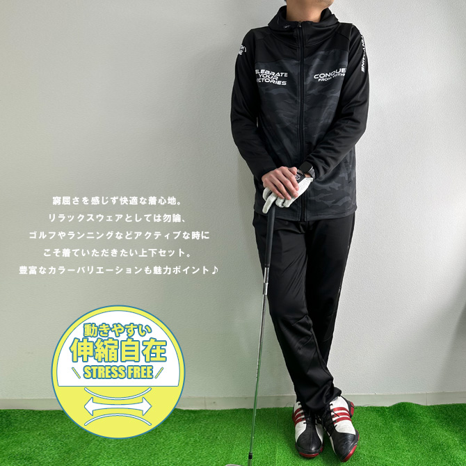 ゴルフ ジャージ メンズ 上下セットアップ ストレッチ ジップアップ