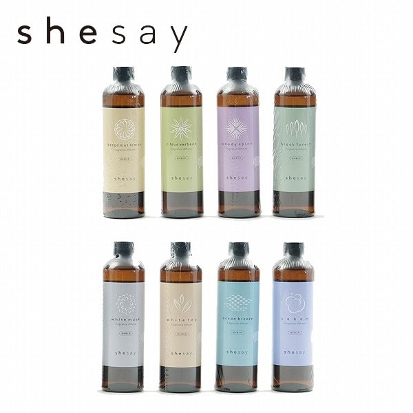 フレグランス ディフューザー リフィル 詰め替え インテリアに馴染む