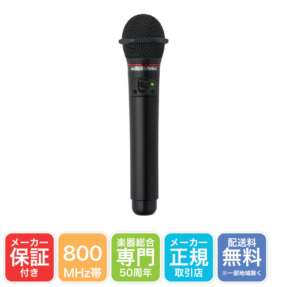 ATW-T63a」の人気商品一覧 | 安い商品を通販サイトから探す - 価格.com