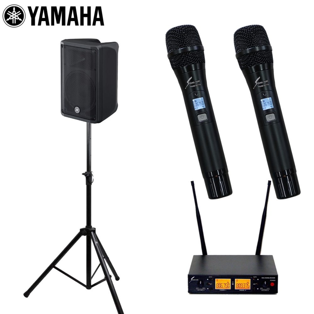 スピーカー dbr10 ヤマハ」の人気商品一覧 | 安い商品を通販サイトから