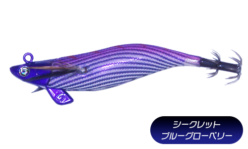 Crazy Ocean（クレイジーオーシャン） ティップランナー Chibi 2.5号