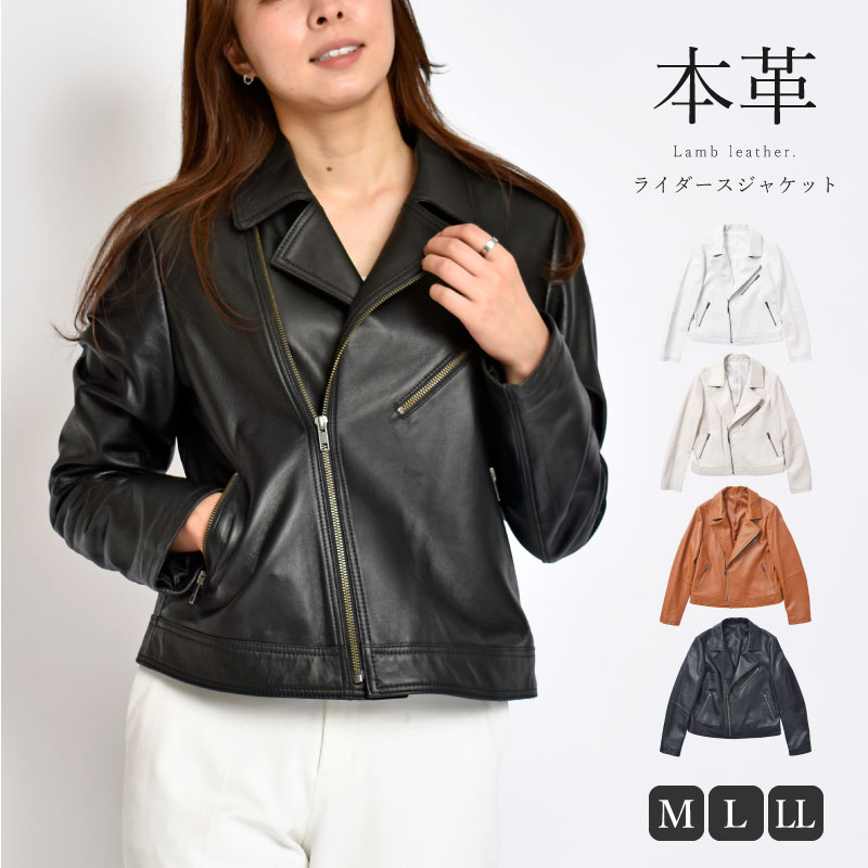 MGSABLE ジャケット 本革 レディース ラムレザー ライダース ダブル