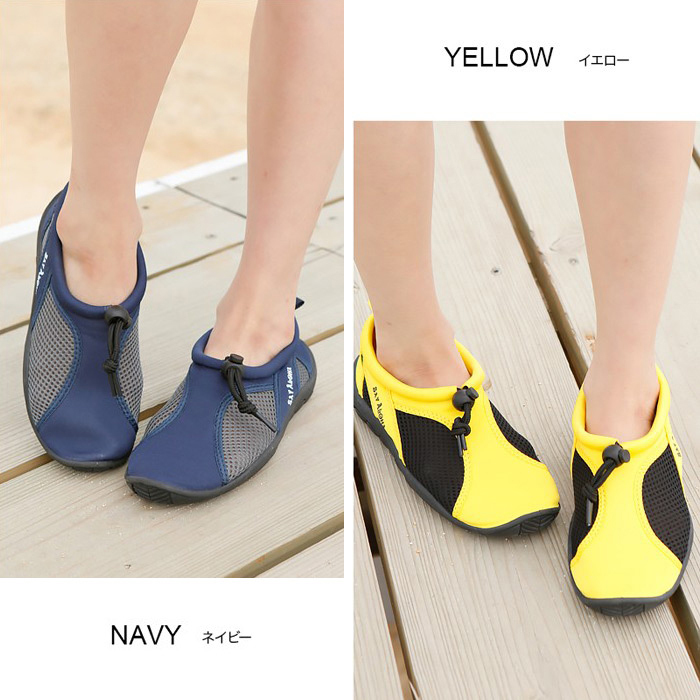 マリンシューズ キッズ メンズ 子供 大人 アクアシューズ ウォーター