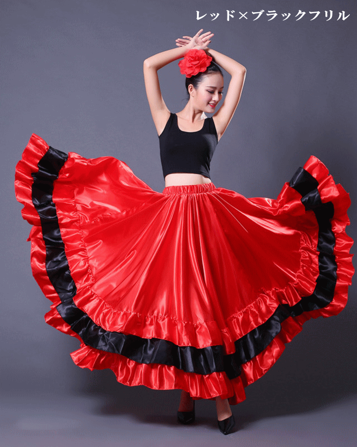 完売 選べるタイプ！ボリュームたっぷり広がるスカート フラメンコ