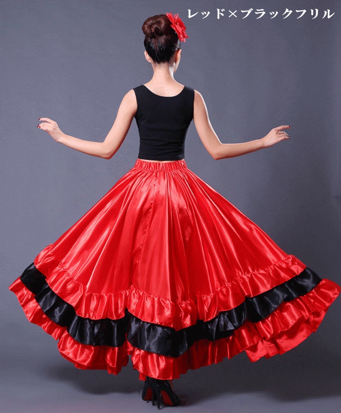 完売 選べるタイプ！ボリュームたっぷり広がるスカート フラメンコ