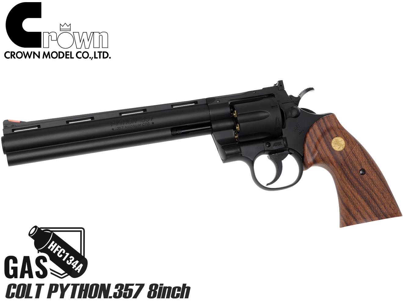 CRW-GR-001 クラウンモデル ガスリボルバー コルト パイソン 6インチ
