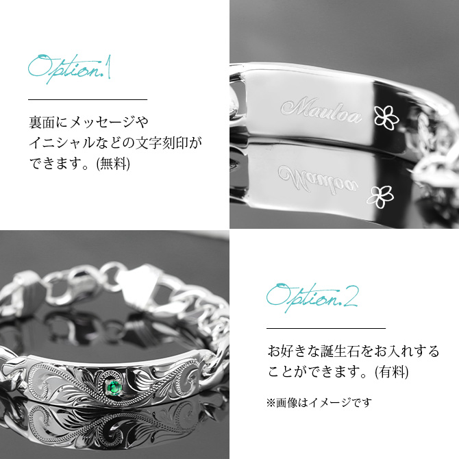 ハワイアンジュエリー ハワイアンジュエリー IDプレート ペア