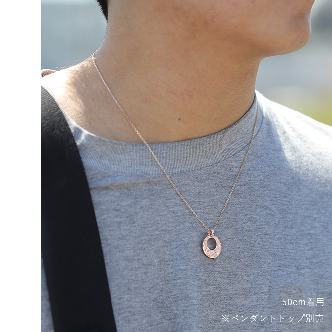 ハワイアンジュエリー ネックレス チェーン のみ ピンクゴールド 長さ