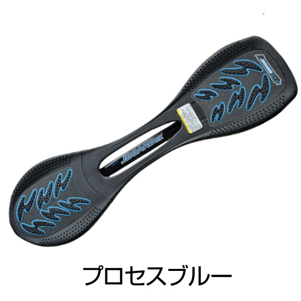 JD RAZOR ジェイボード JボードEX EX RT-169 JDRAZOR Jボード ジェイ