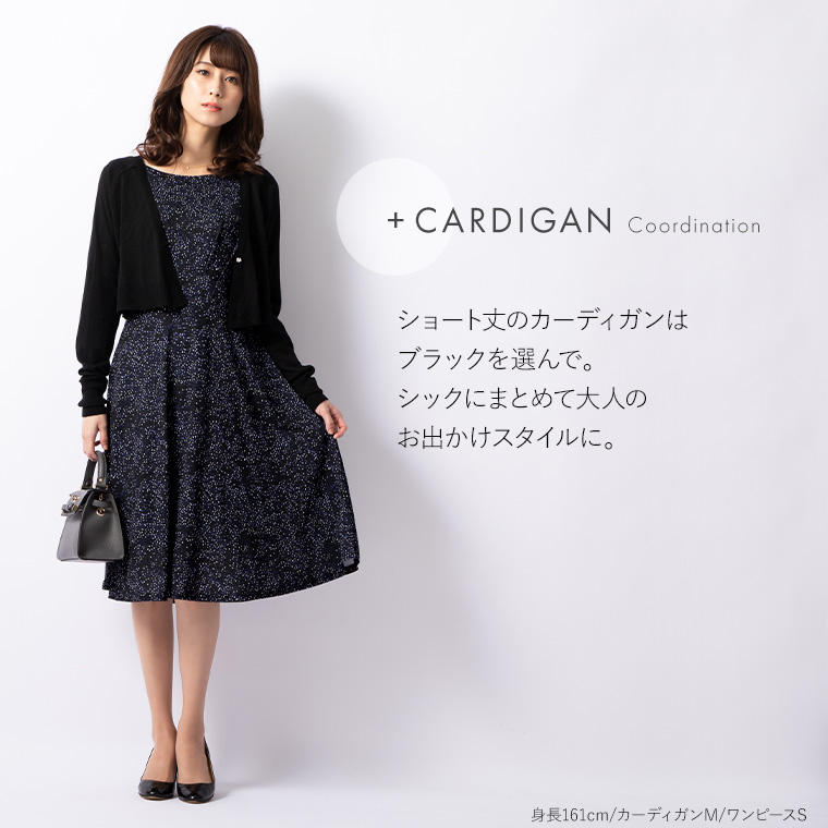 mimigrant ワンピース レディース ケリー フレア ルミエール ブルー