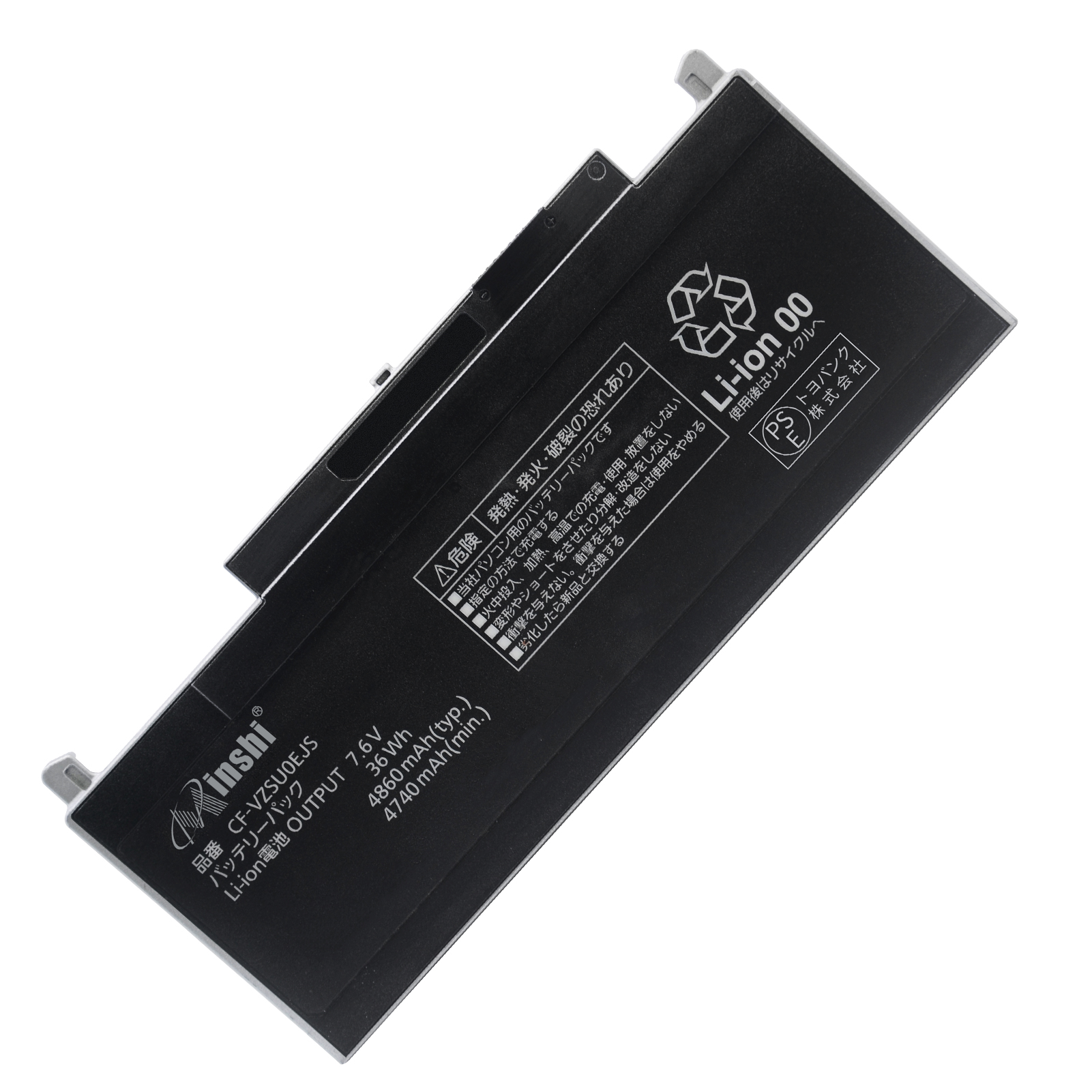 期間限定10%OFF】パナソニック CF-VZSU0EJS CF-RZ4シリーズ専用