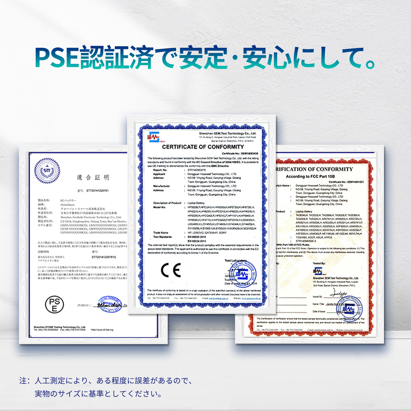 PC-9800シリーズ NEC PC-LZ750NSB PC-LZ550NSB PC-LZ650SSS PC